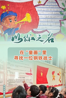 微信图片_20250403144625.jpg