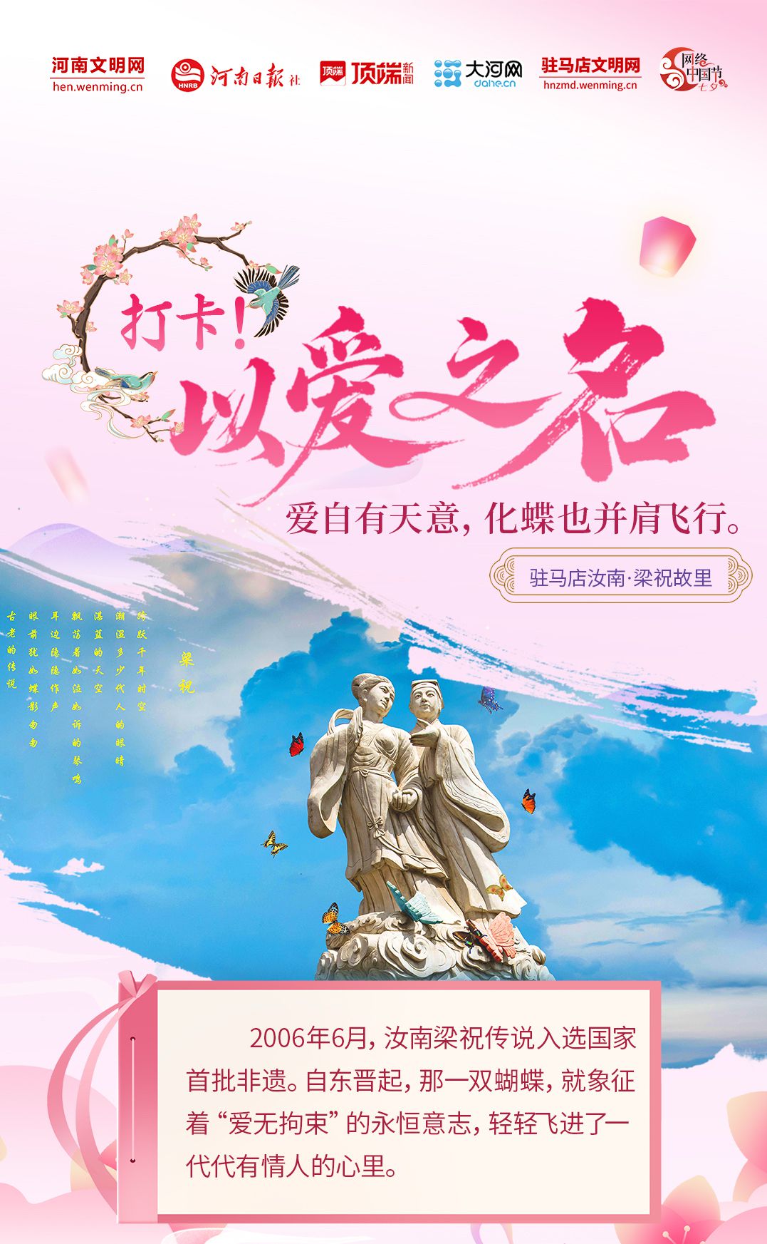 2_副本2.jpg