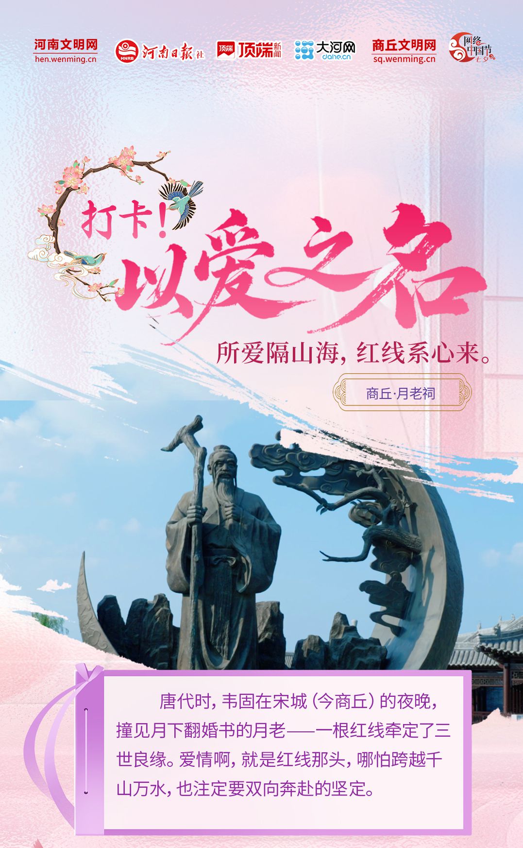 3_副本3.jpg