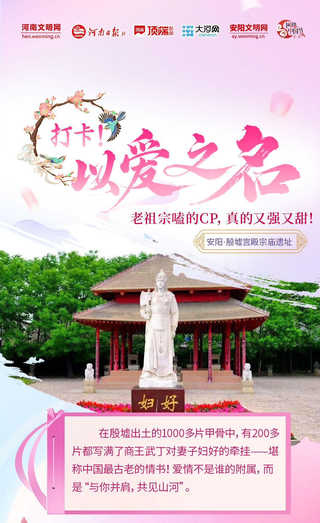 4_副本2.jpg