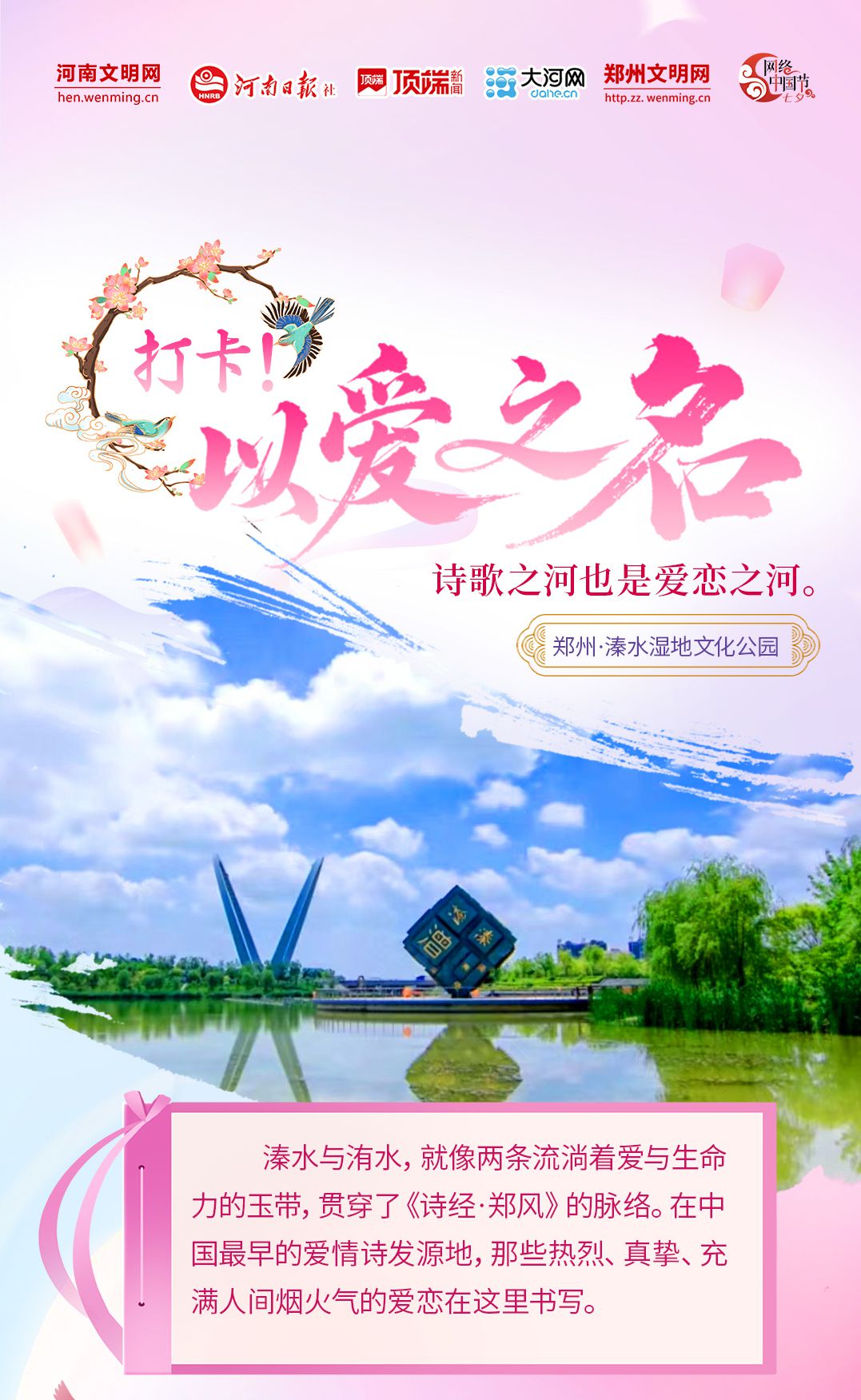 5_副本2.jpg