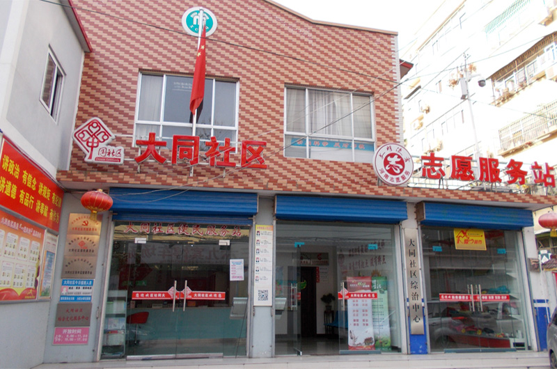 未标题-3.jpg