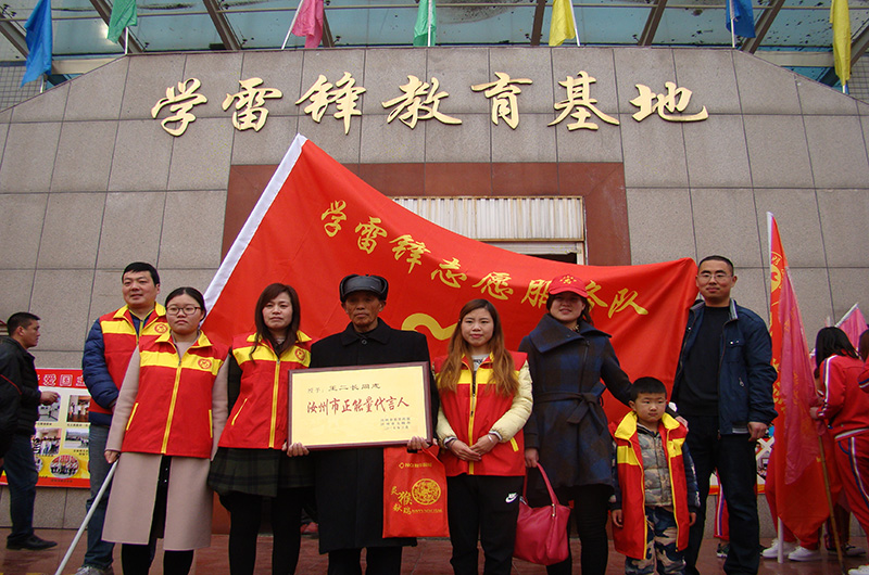 5学雷锋志愿服务活动.jpg